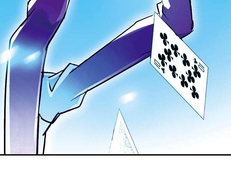 第1话 月蚀马戏团90