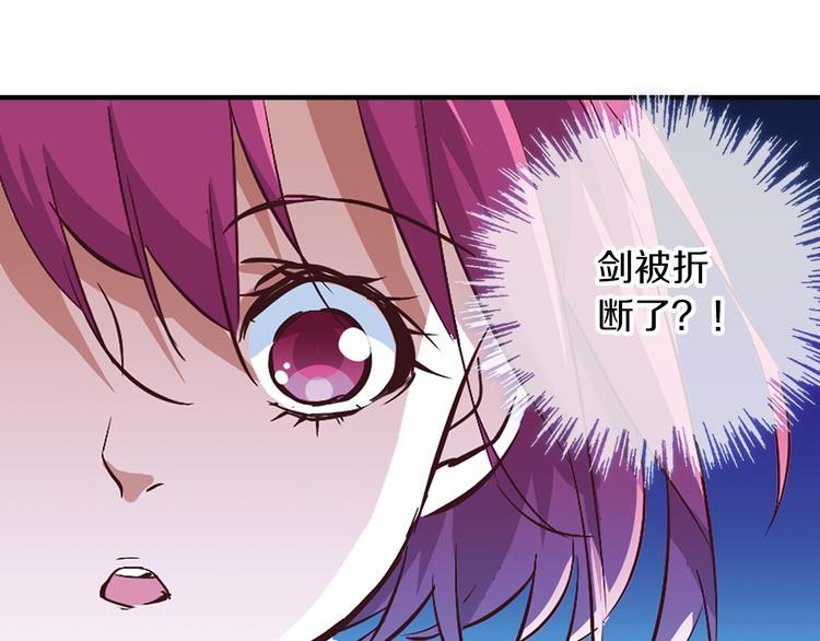第10话 哥哥39