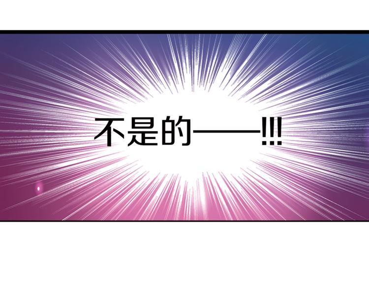 第4话 请你消失13
