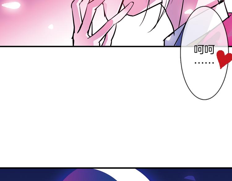 第1话 月蚀马戏团114
