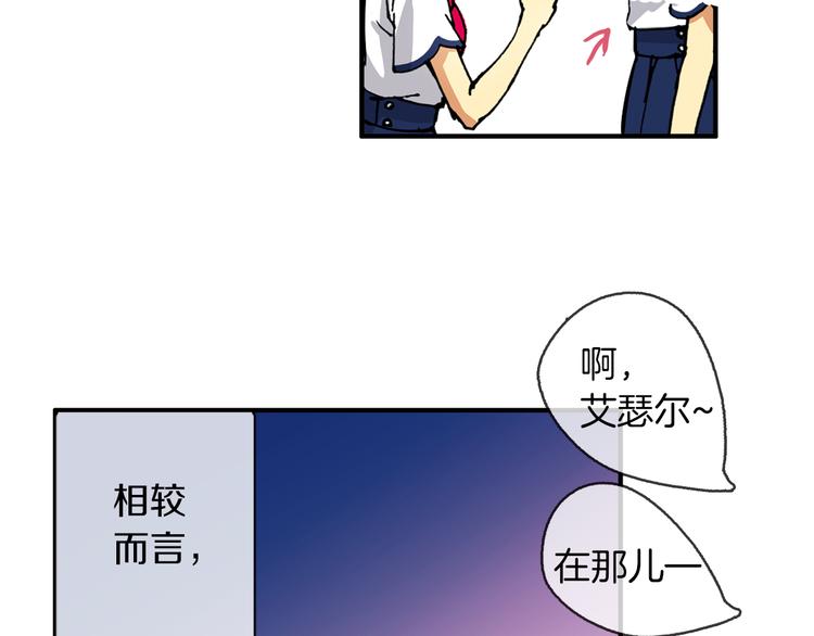 第1话 月蚀马戏团49