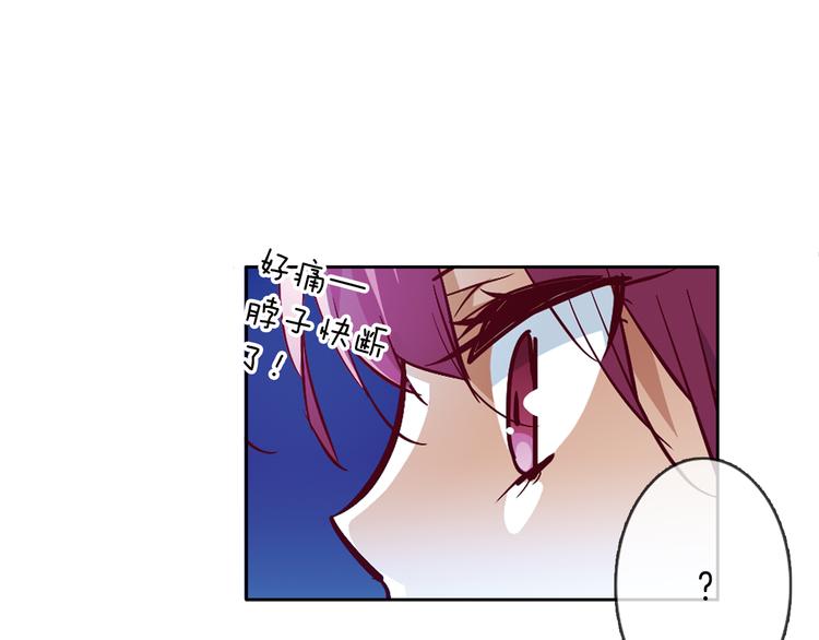 第10话 哥哥57