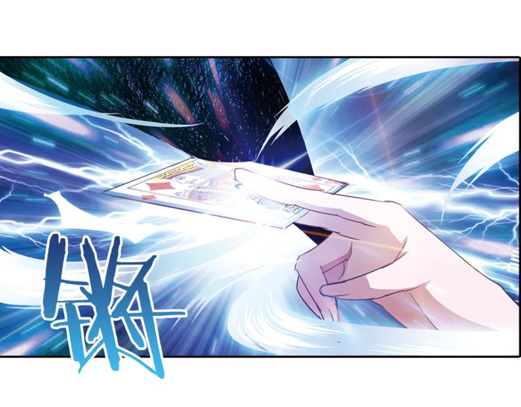第5话 奇怪的梦52