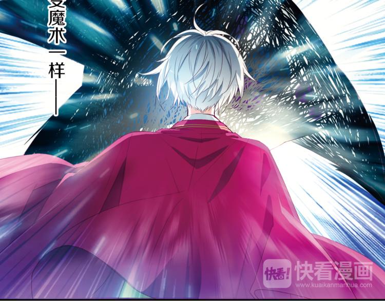 第5话 奇怪的梦48