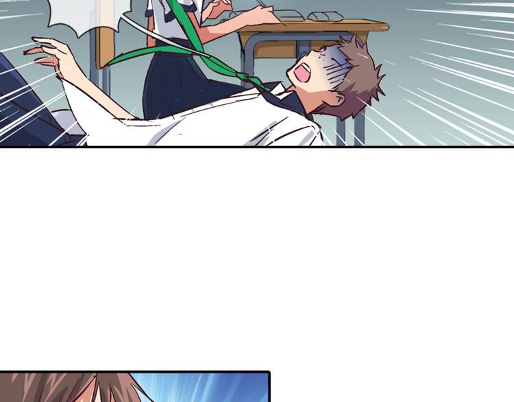 第3话 未婚夫？64
