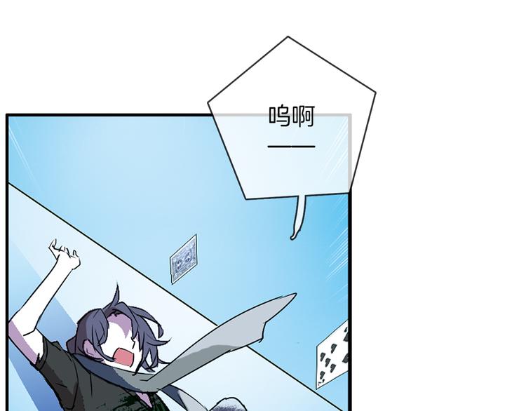 第1话 月蚀马戏团78