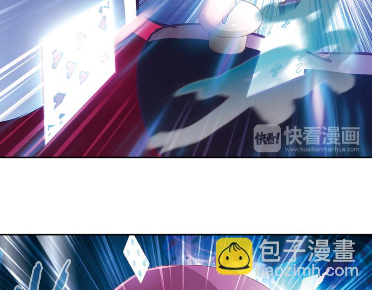 第6话 捉迷藏21
