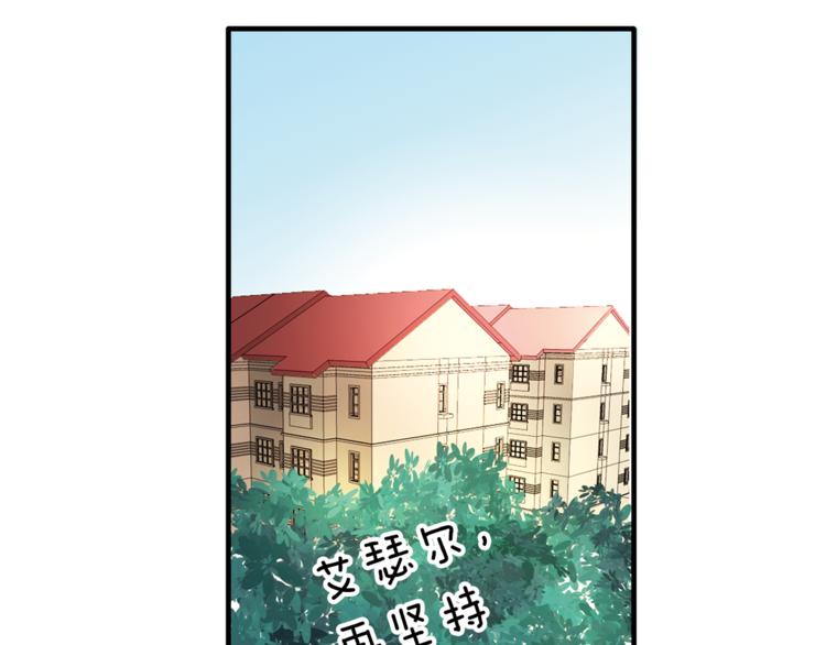 第8话 分开的时间35