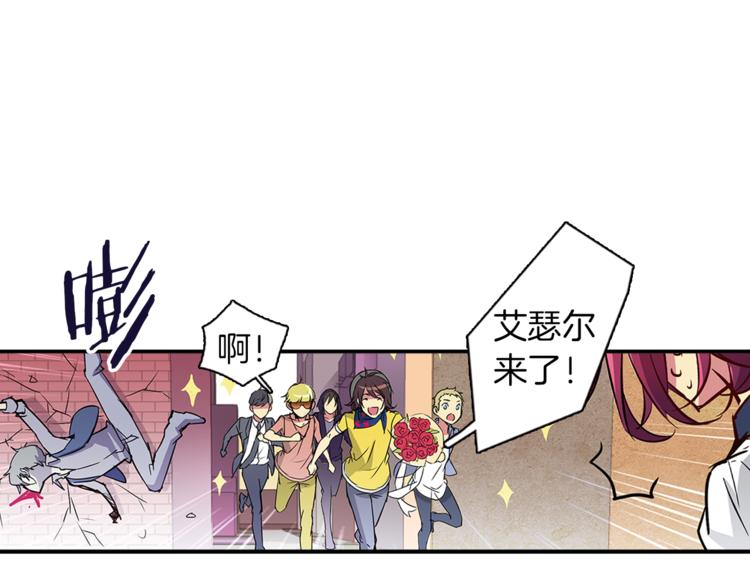 第1话 月蚀马戏团17