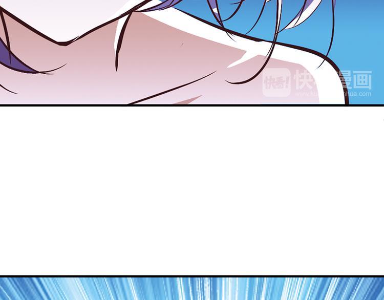第10话 哥哥40