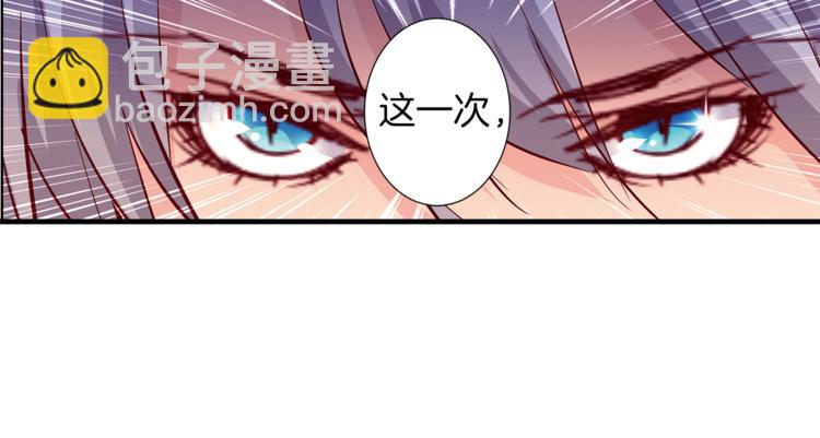 第8话 分开的时间64
