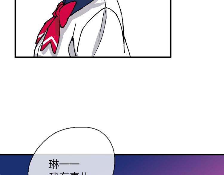 第1话 月蚀马戏团51