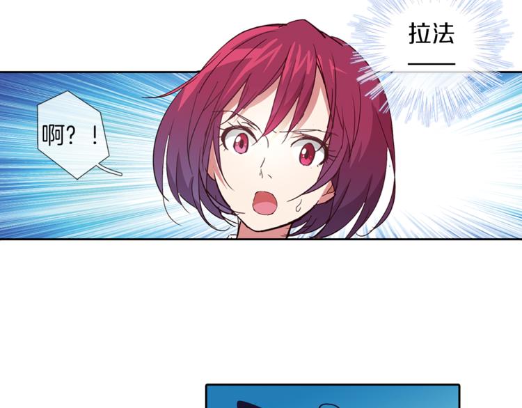 第6话 捉迷藏16