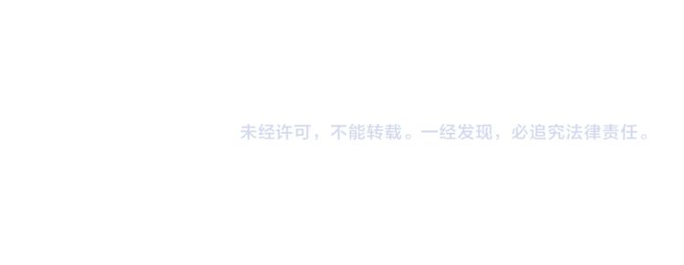第8话 分开的时间79