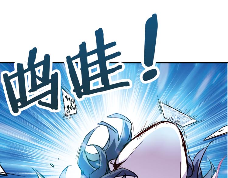 第1话 月蚀马戏团76