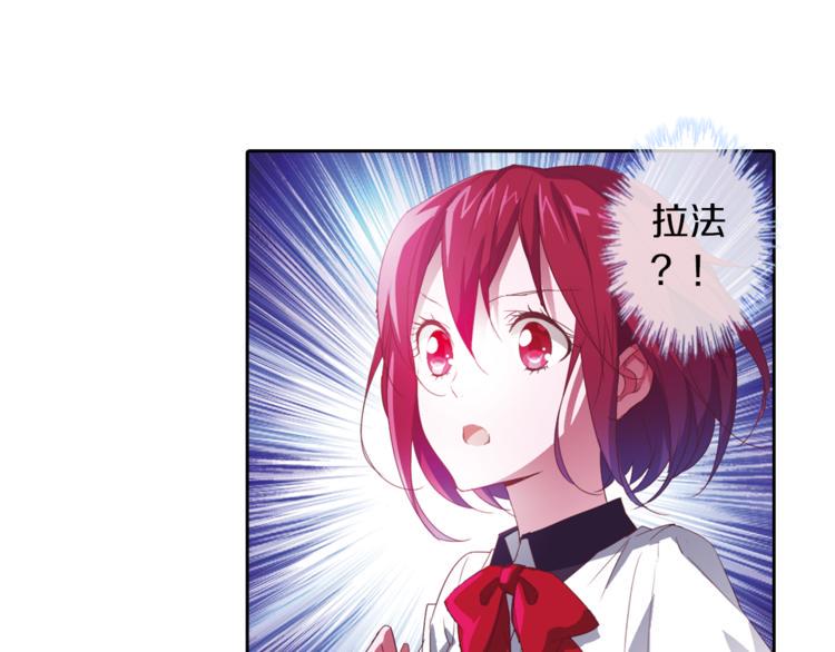 第5话 奇怪的梦53