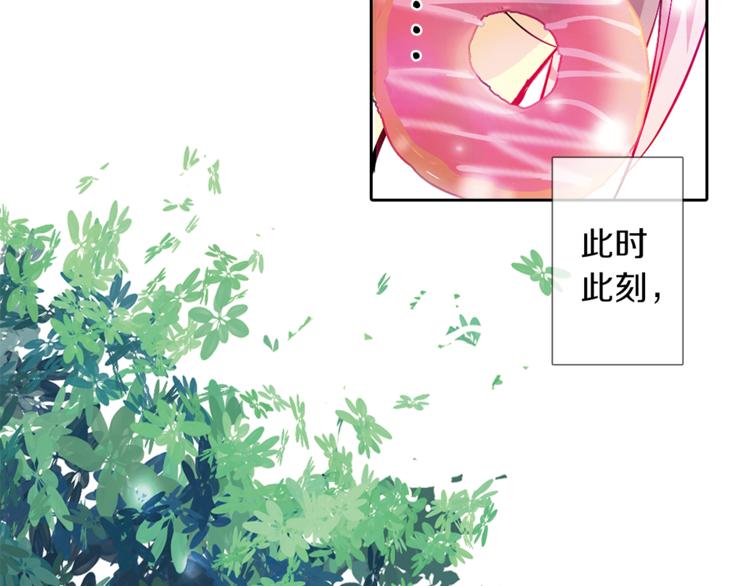 第4话 请你消失52