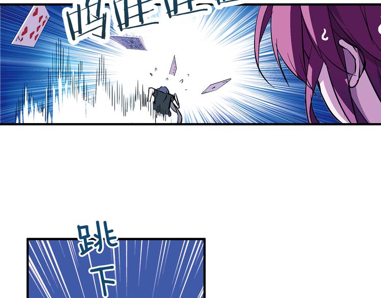 第1话 月蚀马戏团101