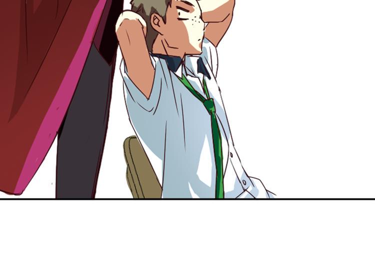 第3话 未婚夫？61