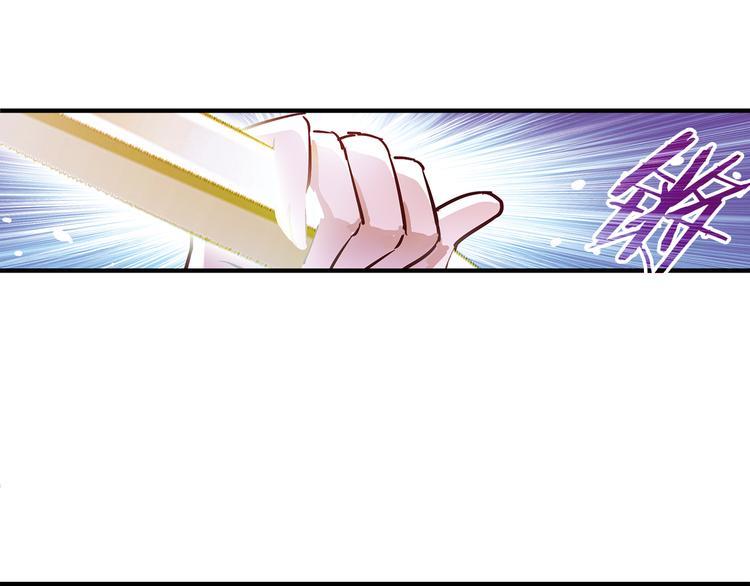 第10话 哥哥29