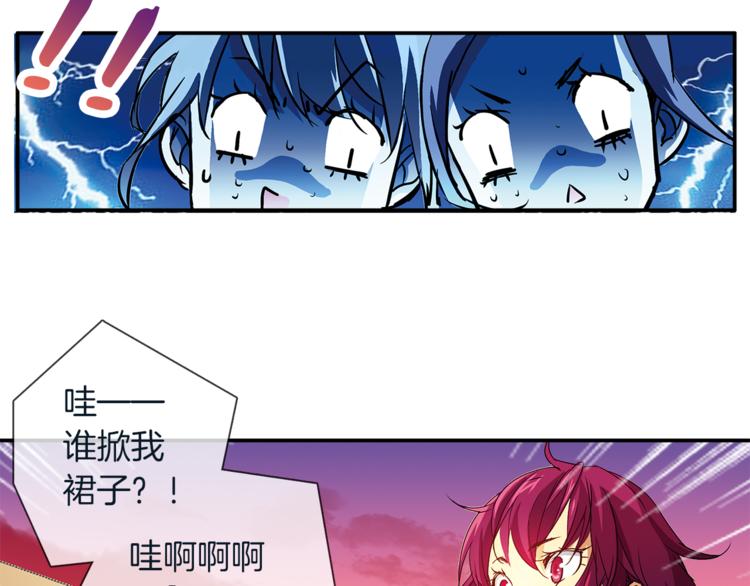 第1话 月蚀马戏团27