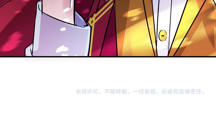 第1话 月蚀马戏团126