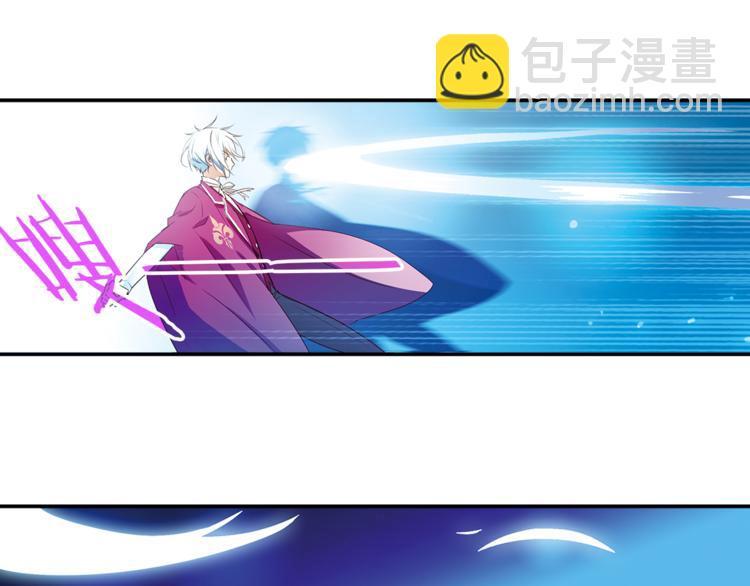 第7话 我来迟了32