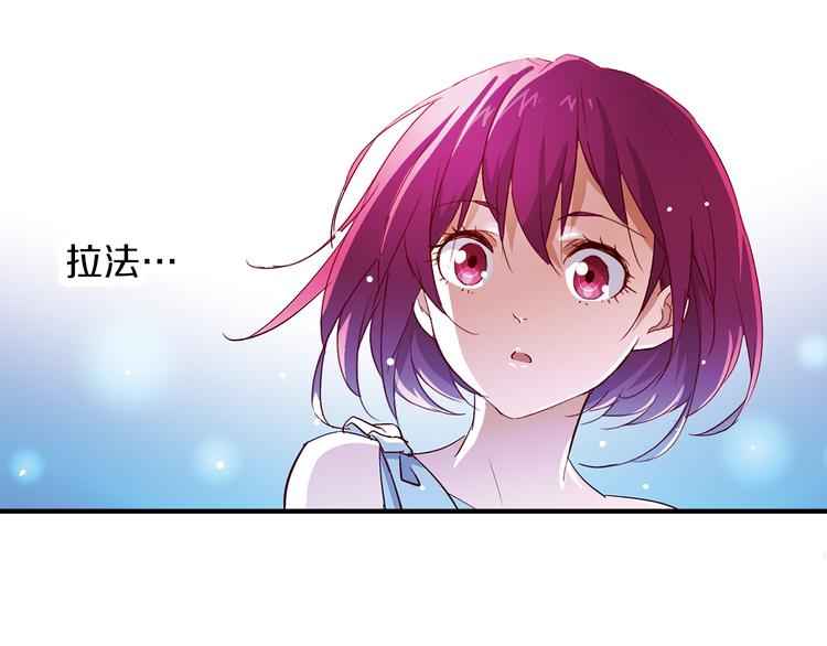 第10话 哥哥32