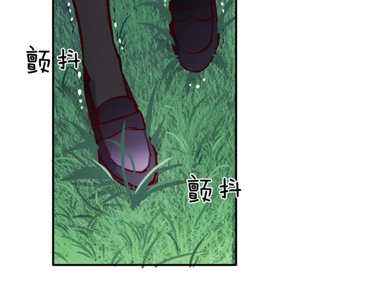 第8话 分开的时间41