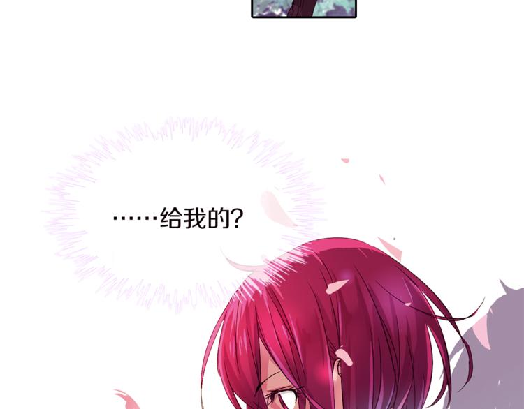 第5话 奇怪的梦22