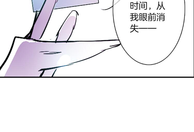 第1话 月蚀马戏团99