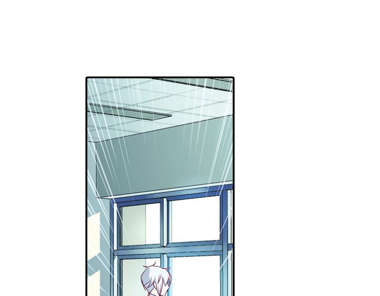 第3话 未婚夫？67