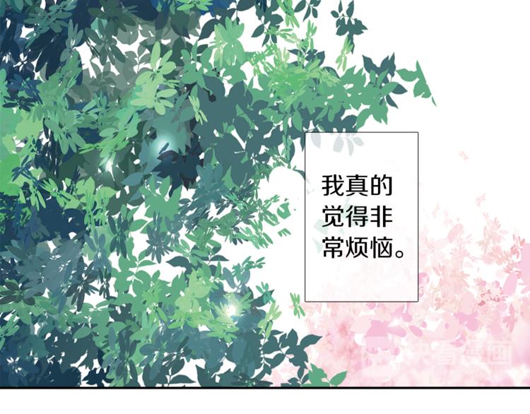 第4话 请你消失53