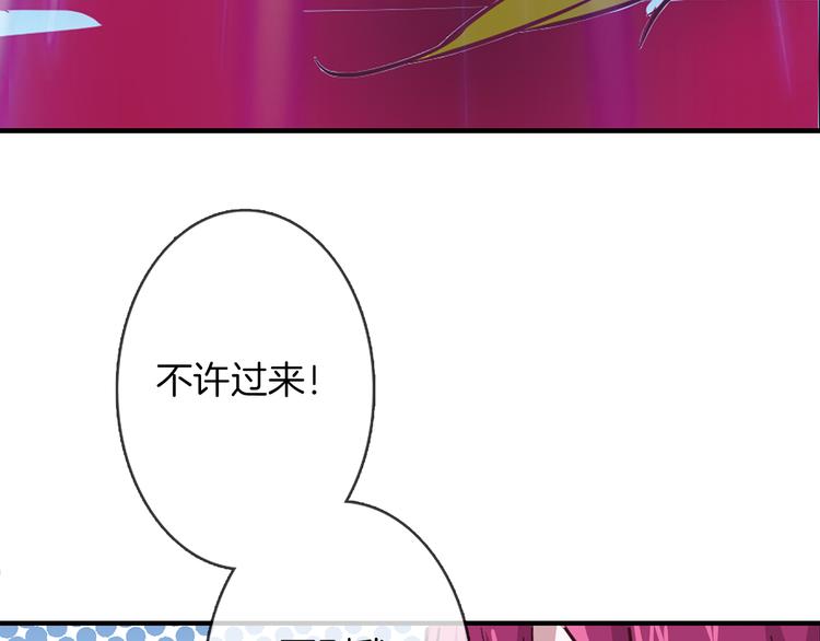 第10话 哥哥10