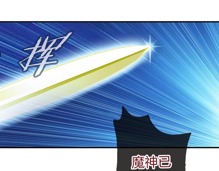 第10话 哥哥26