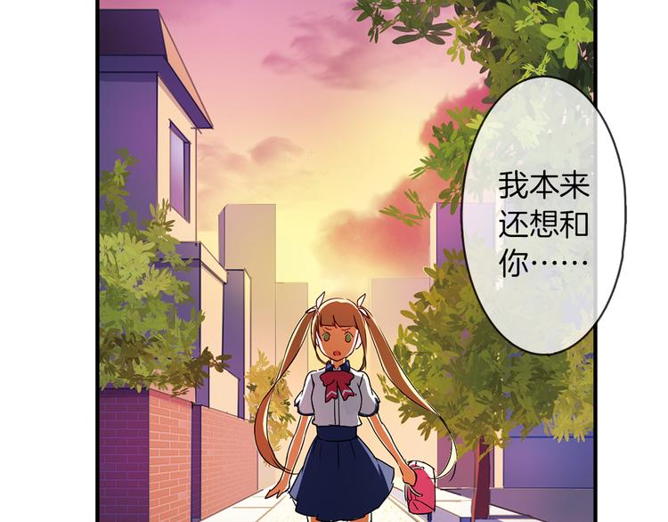 第1话 月蚀马戏团55