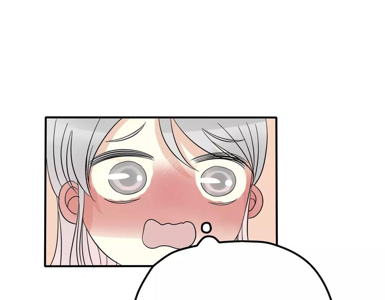 第5话 怀孕！？89