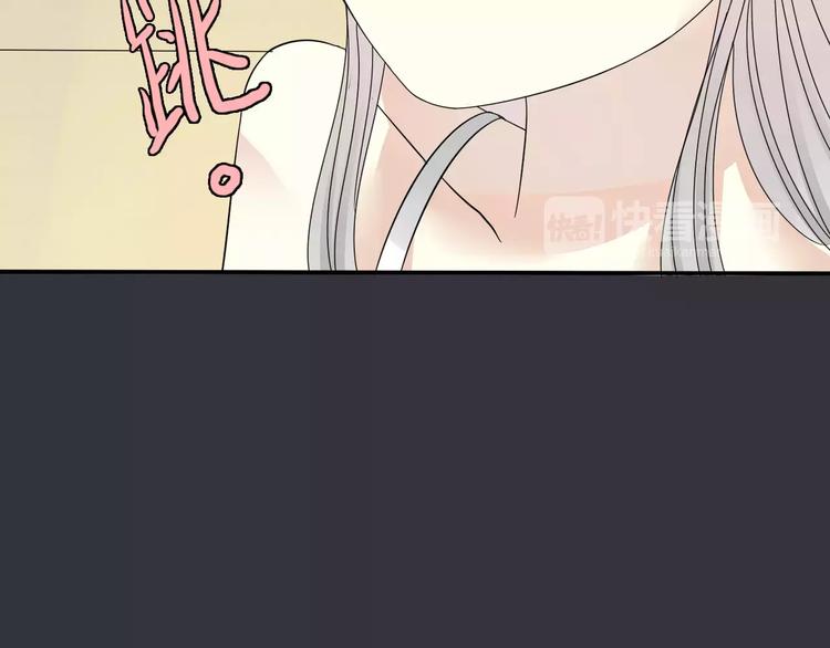 第7话 结束？44