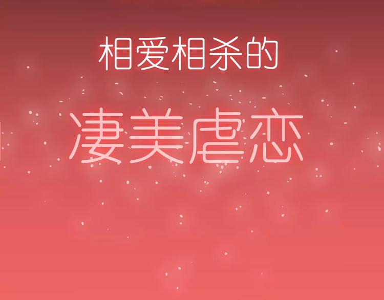 序章 神奇摄影机62