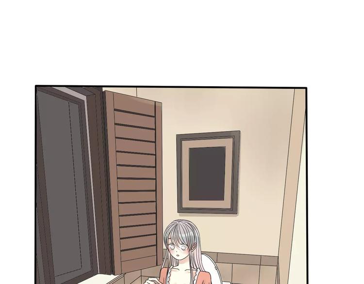 第5话 怀孕！？81