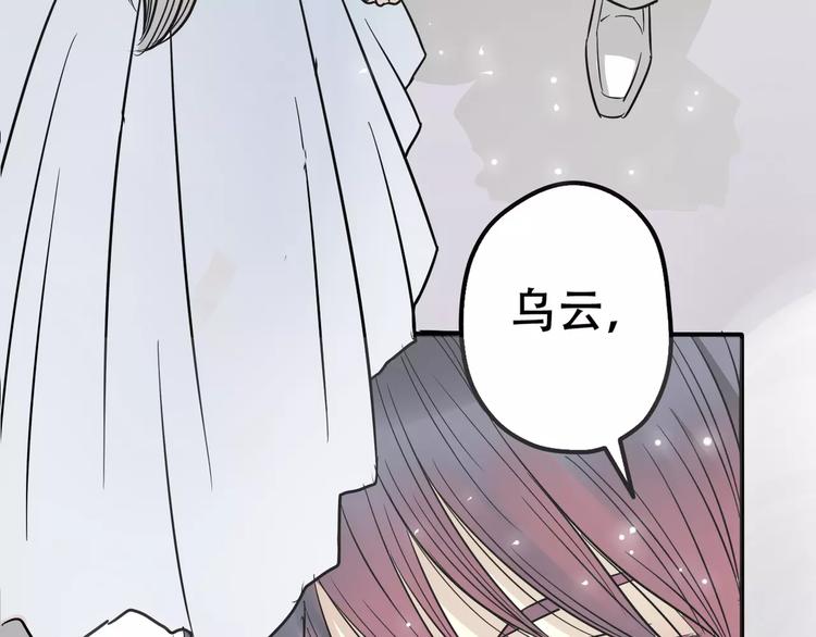 序章 神奇摄影机7