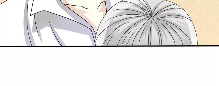 第8话 未婚妻80