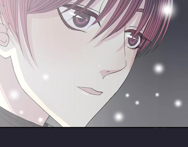 第5话 怀孕！？24