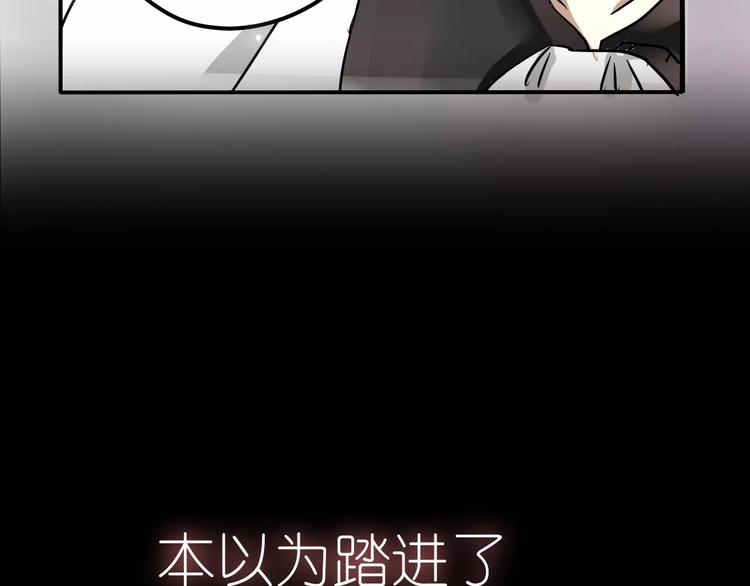序章 神奇摄影机9