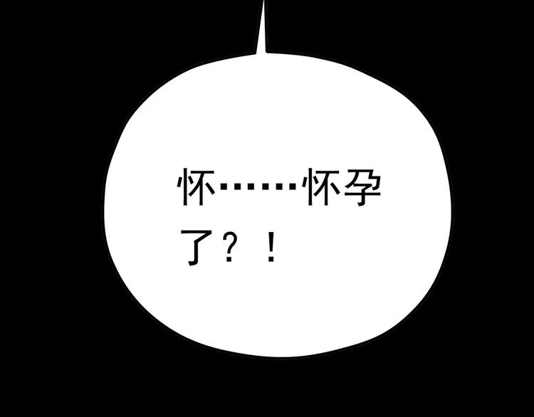 序章 神奇摄影机16