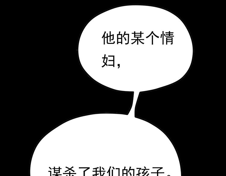 第1话 楼道里的拍摄182