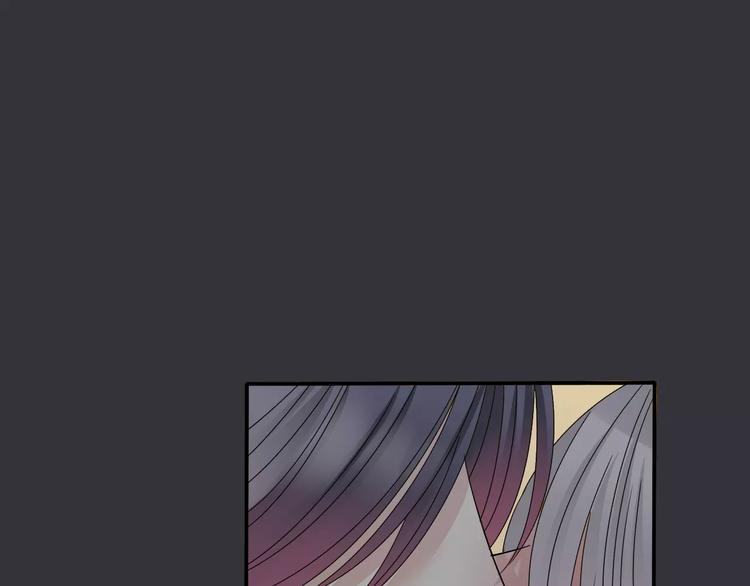 第8话 未婚妻24