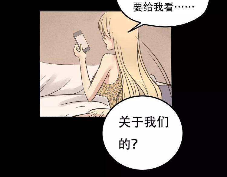 第1话 楼道里的拍摄78