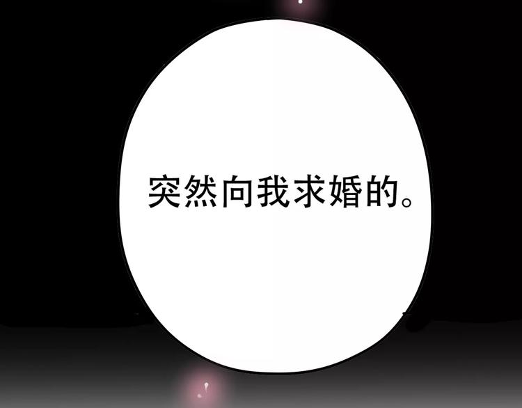 第1话 楼道里的拍摄192