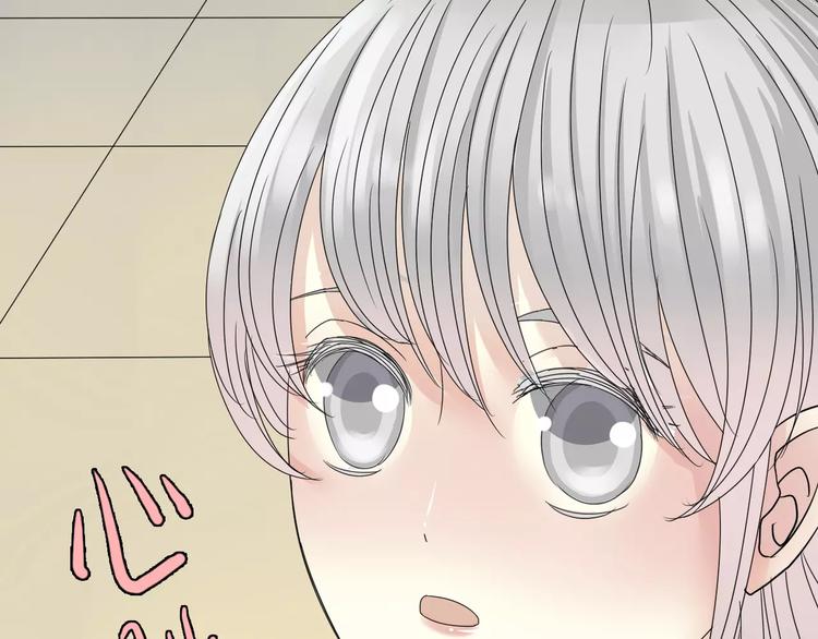 第7话 结束？43
